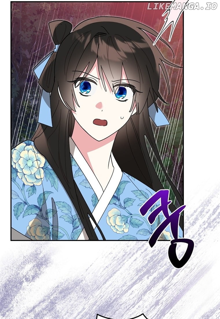 Precious Daughter of the Greatest Martial Arts Villain Chapter 134 - page 5